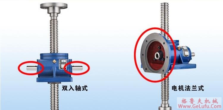 TM系列齿轮减速机产品特点及型号表示例