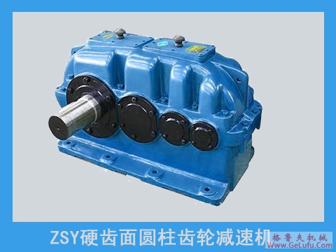 JH/B系列工业齿轮箱型号外形表示方法