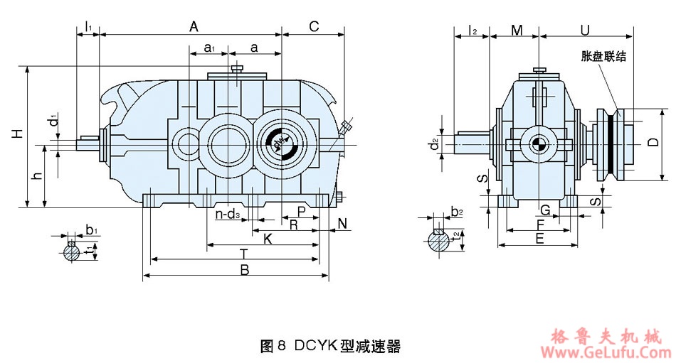 DCYK圆锥圆柱齿轮减速机(图23) DCYK圆锥圆柱齿轮减速机(图23)