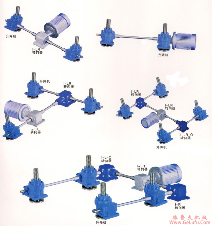 T系列螺旋锥齿轮转向箱(图1) T系列螺旋锥齿轮转向箱(图1)