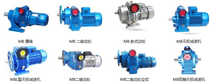选型攻略：如何为反应釜搅拌罐挑选最适合的专用减速机及支架？(图1)