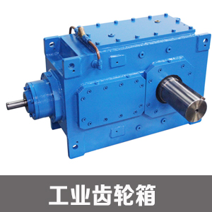 电机代号(符号)解释说明(图1)