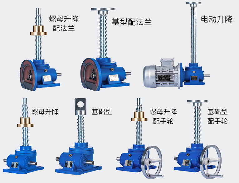 热处理的基础知识-什么是淬火?