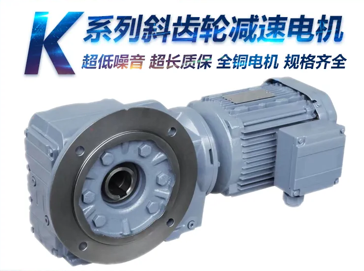 电机星型和三角型接法启动时哪个电流大