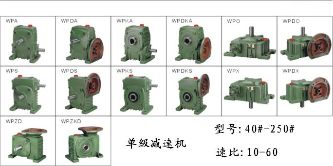 如何提高掘进机行星减速机的使用寿命