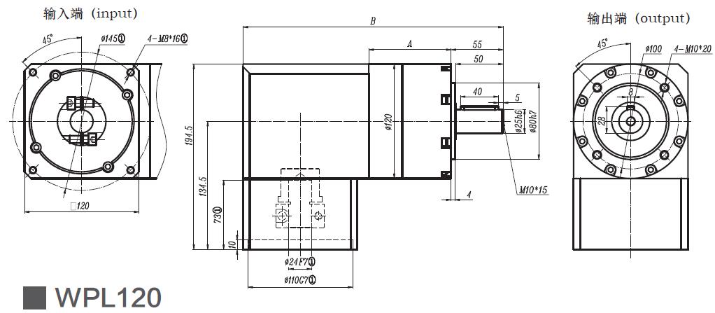 WPL120伺服直角行星减速机WPL120 servo right angle planetary reducer(图1)